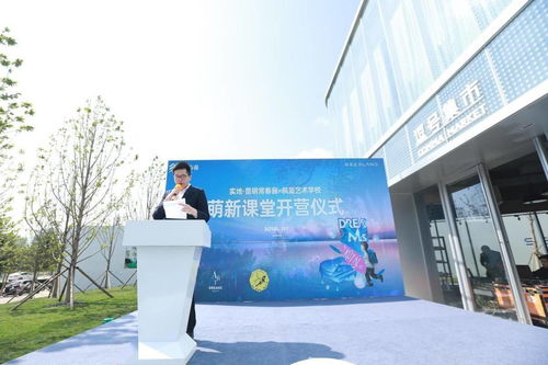 逐梦小少年，与常春藤“艺”起成长——实地昆明常春藤萌新课堂正式开课