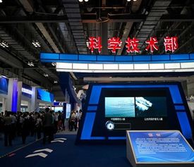 昆明市科技局携手昆明顶播科技 推动区域科技创新与产业升级